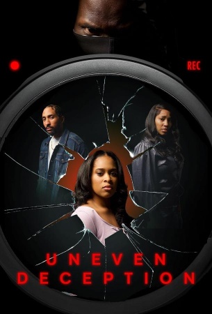 Неравный обман